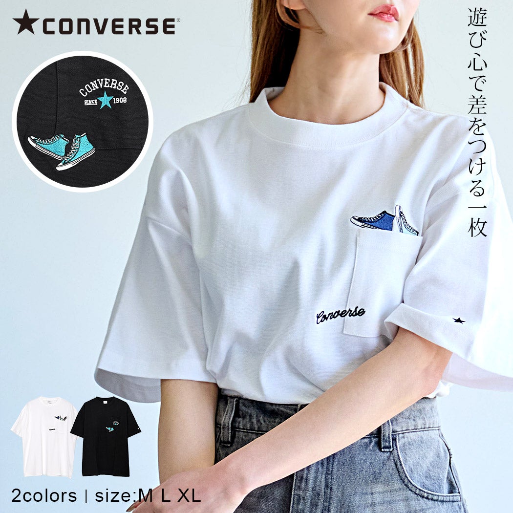 CONVERSE【コンバース】フライスシューズEMBポケットTEE/全2色