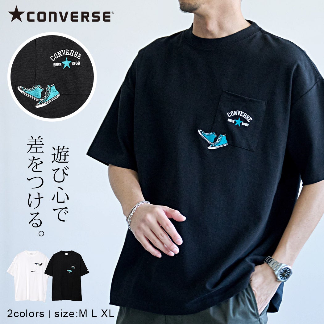 CONVERSE【コンバース】フライスシューズEMBポケットTEE/全2色