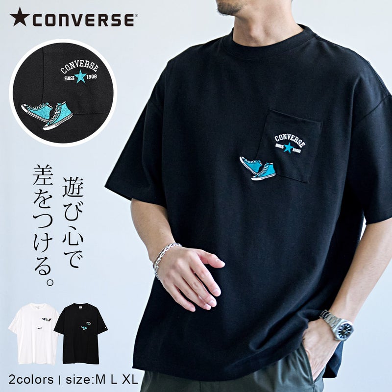 CONVERSE【コンバース】フライスシューズEMBポケットTEE/全2色