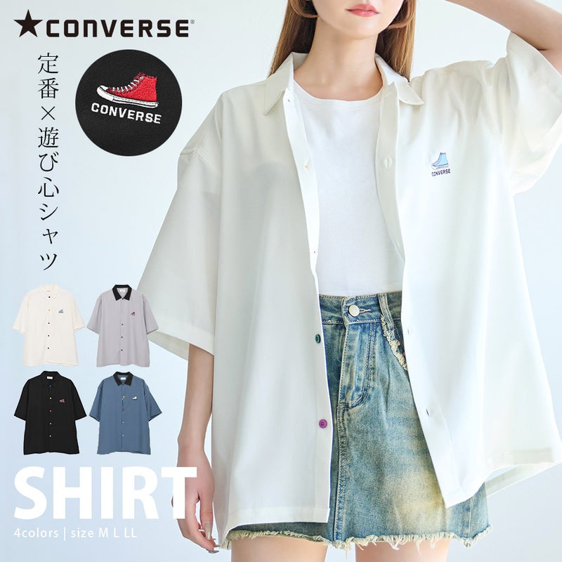 CONVERSE【コンバース】カラー釦オーバー半袖シャツ/全4色