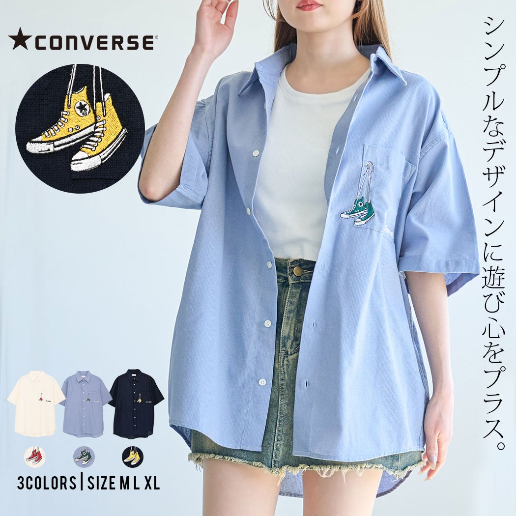 CONVERSE【コンバース】TCパナマ織りポケットまたぎ刺繍半袖シャツ/全3色