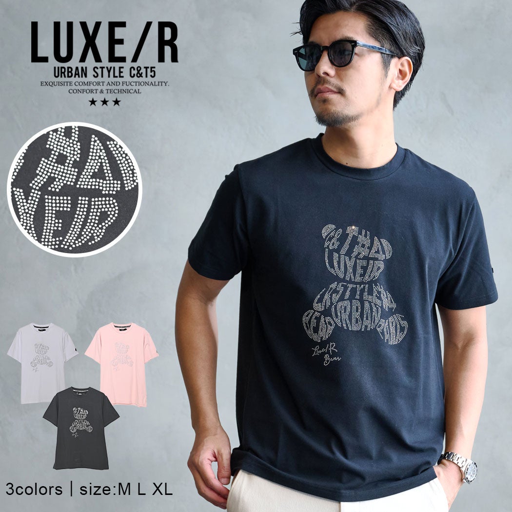 LUXE／R(ラグジュ)ラインストーンベア半袖TEE/全3色