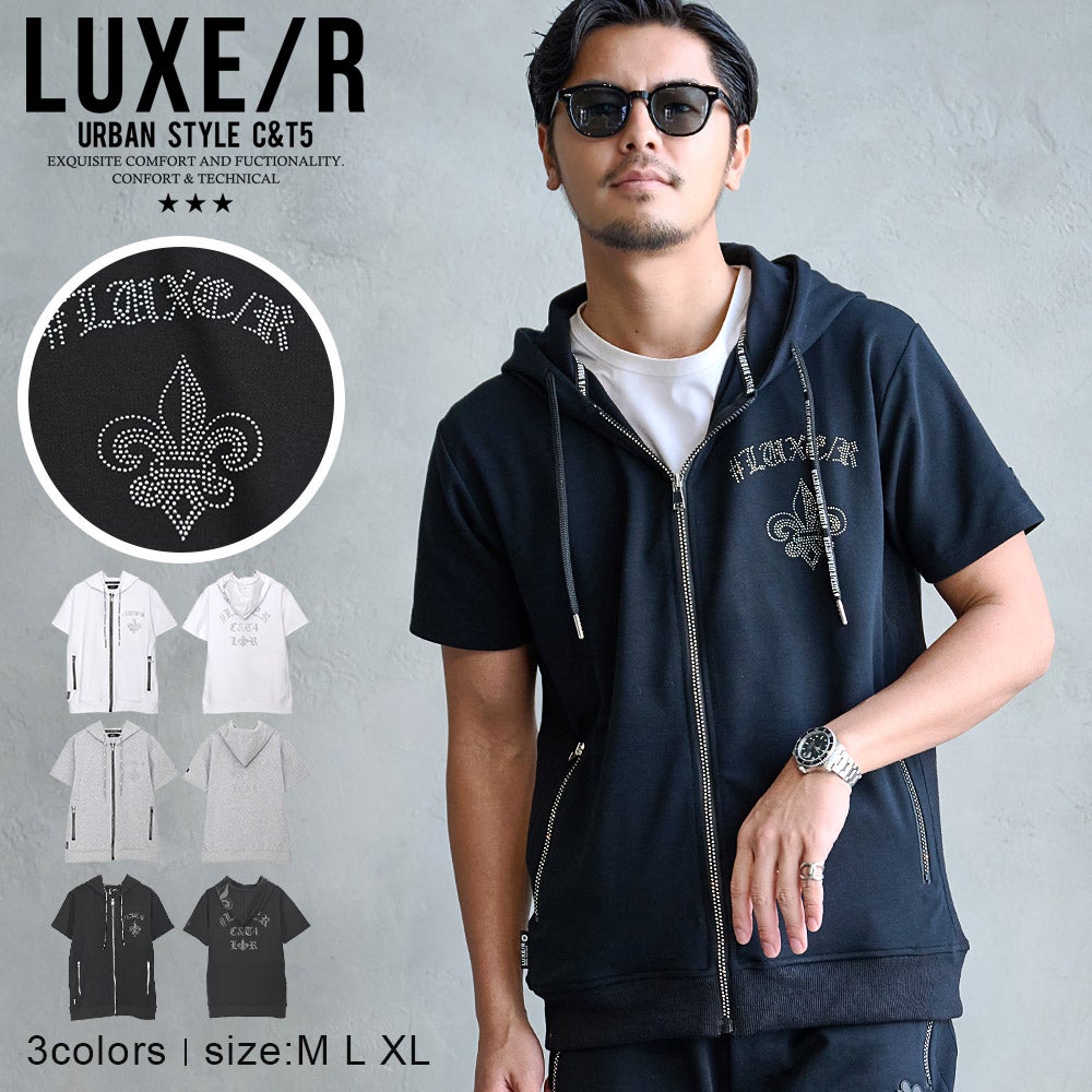 LUXE/R ラインストーン半袖ジップパーカー/全3色
