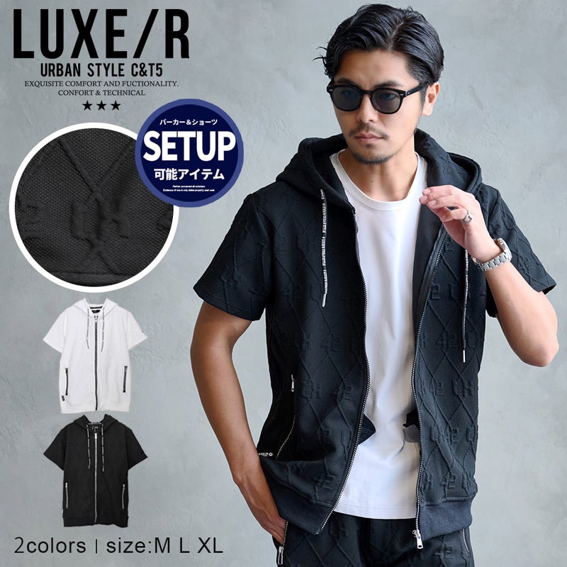 LUXE/R ふくれジャガード半袖ジップパーカー/全2色