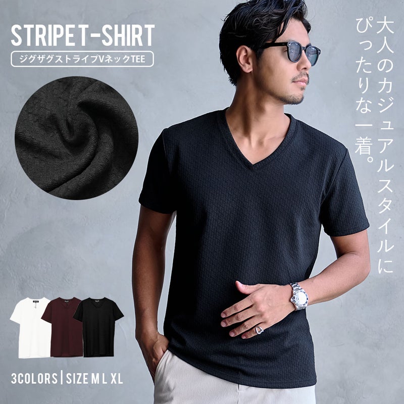 CavariA ジグザグストライプ半袖VネックTEE/全3色