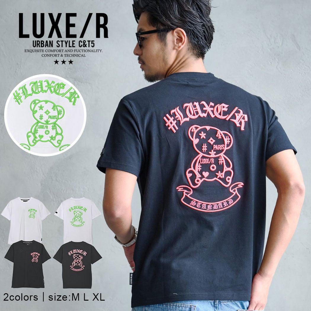 LUXE/R【ラグジュ】ベア刺繍総スパンコール半袖Tシャツ