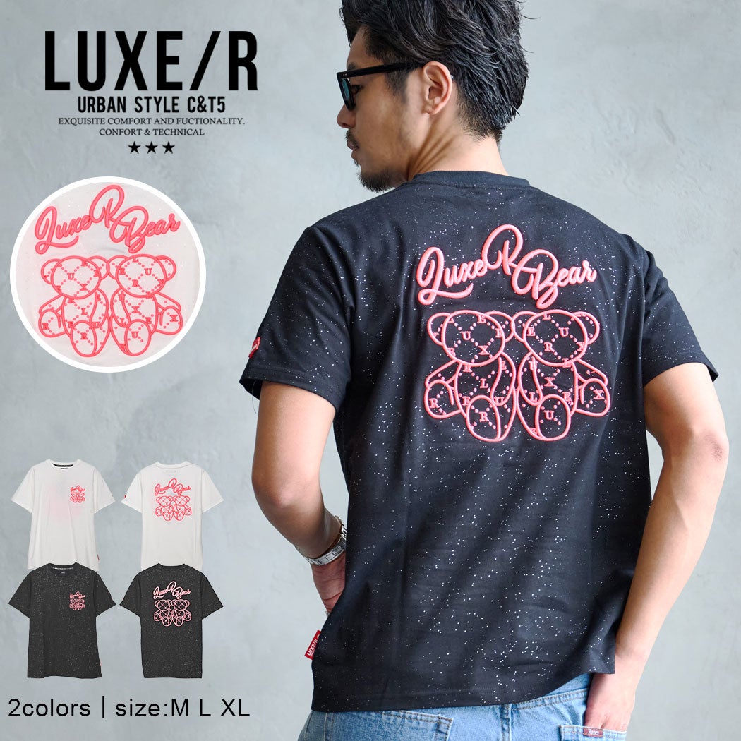 LUXE/R【ラグジュ】ベア刺繍総スパンコール半袖TEE/全2色