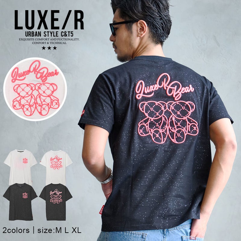 LUXE/R【ラグジュ】ベア刺繍総スパンコール半袖TEE/全2色
