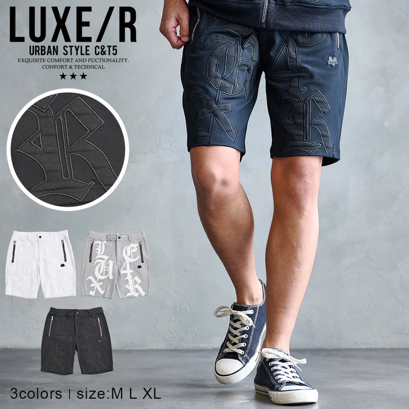  LUXE/R【ラグジュ】PU貼り付けショーツ/全3色