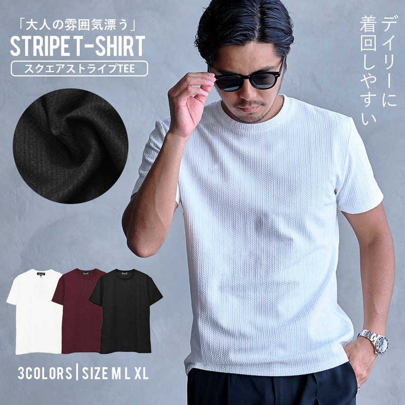 CavariA【キャバリア】スクエアストライプ半袖クルーネックTEE/全3色