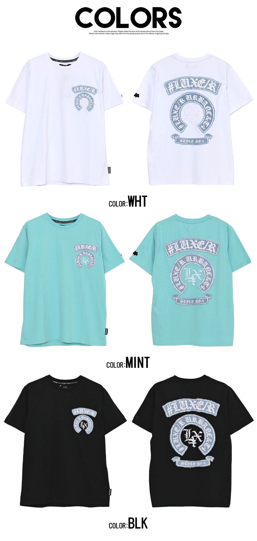 LUXE/R【ラグジュ】クルーネック デニムアーチロゴ半袖Tシャツ