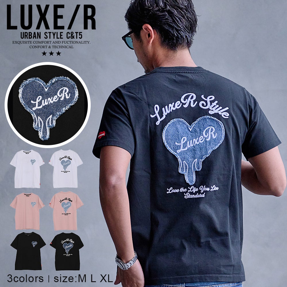 LUXE/R【ラグジュ】クルーネック ドロップデニムハート半袖Tシャツ