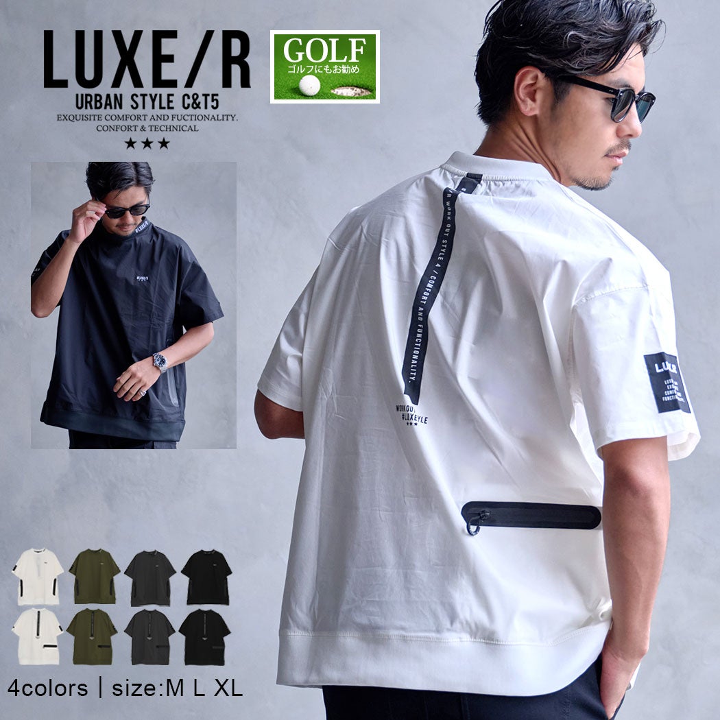 LUXE／R(ラグジュ)クルーネック ナイロンストレッチ布帛半袖Tシャツ/全4色