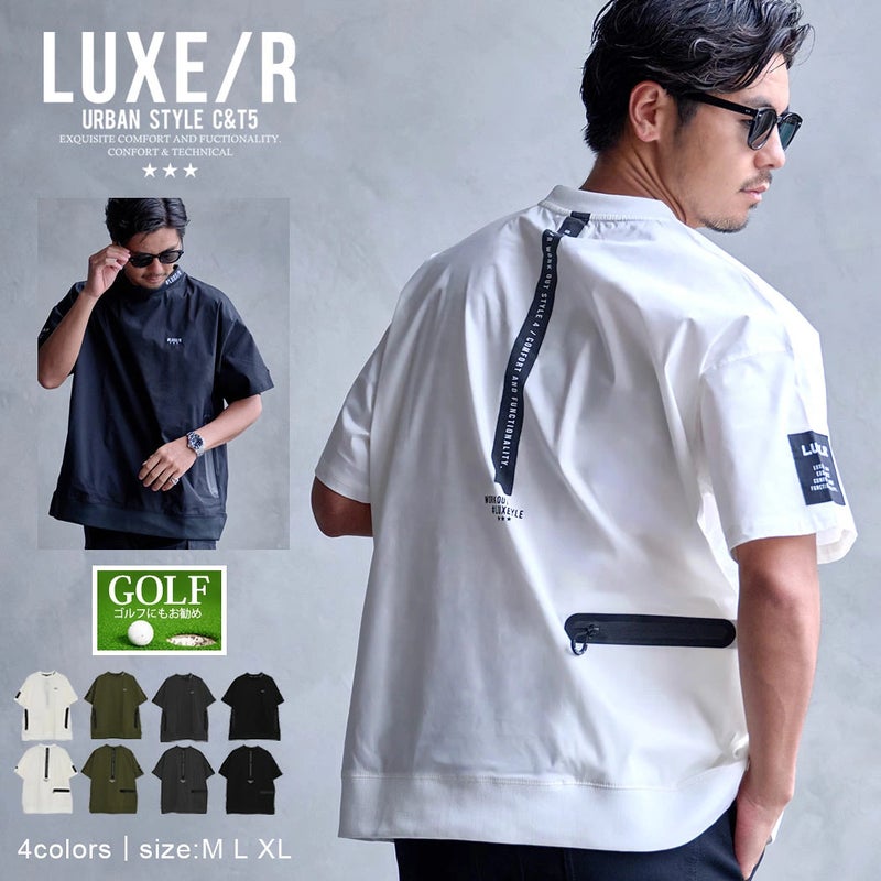 LUXE／R(ラグジュ)クルーネック ナイロンストレッチ布帛半袖Tシャツ/全4色