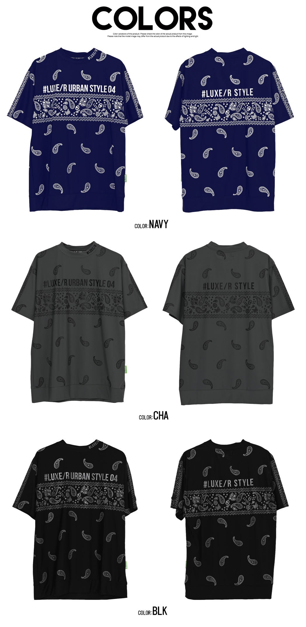 LUXE／R(ラグジュ)ペイズリーモックネック半袖Tシャツ/全3色