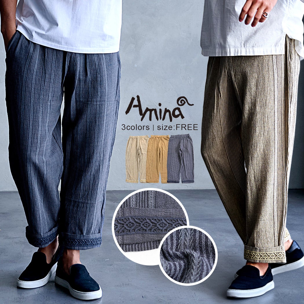 Amina【アミナ】ナナミィM-PT/全3色