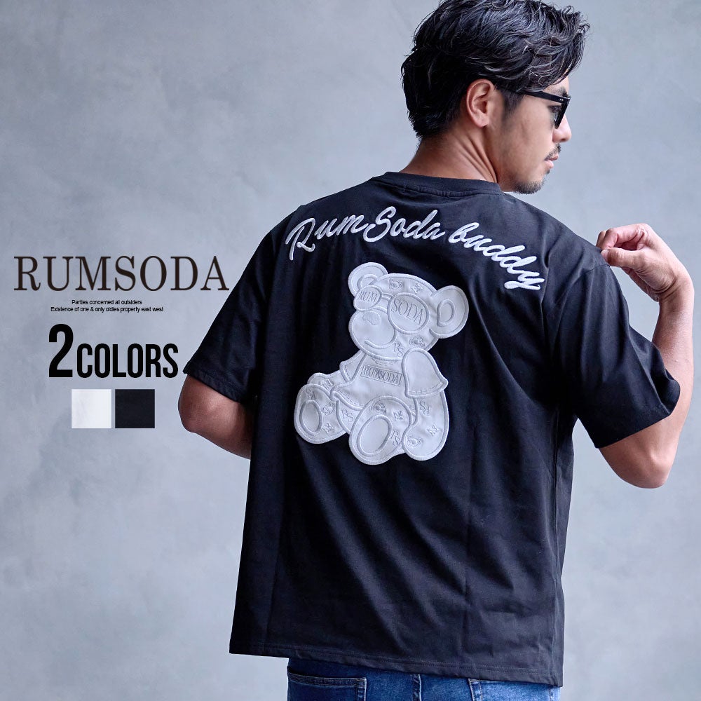 RUMSODA(ラムソーダ)RS天竺PUアップリケ刺セミBIGクルーT/全2色