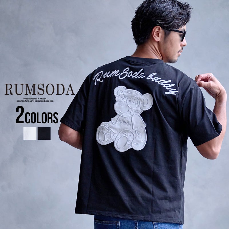 RUMSODA(ラムソーダ)RS天竺PUアップリケ刺セミBIGクルーT/全2色
