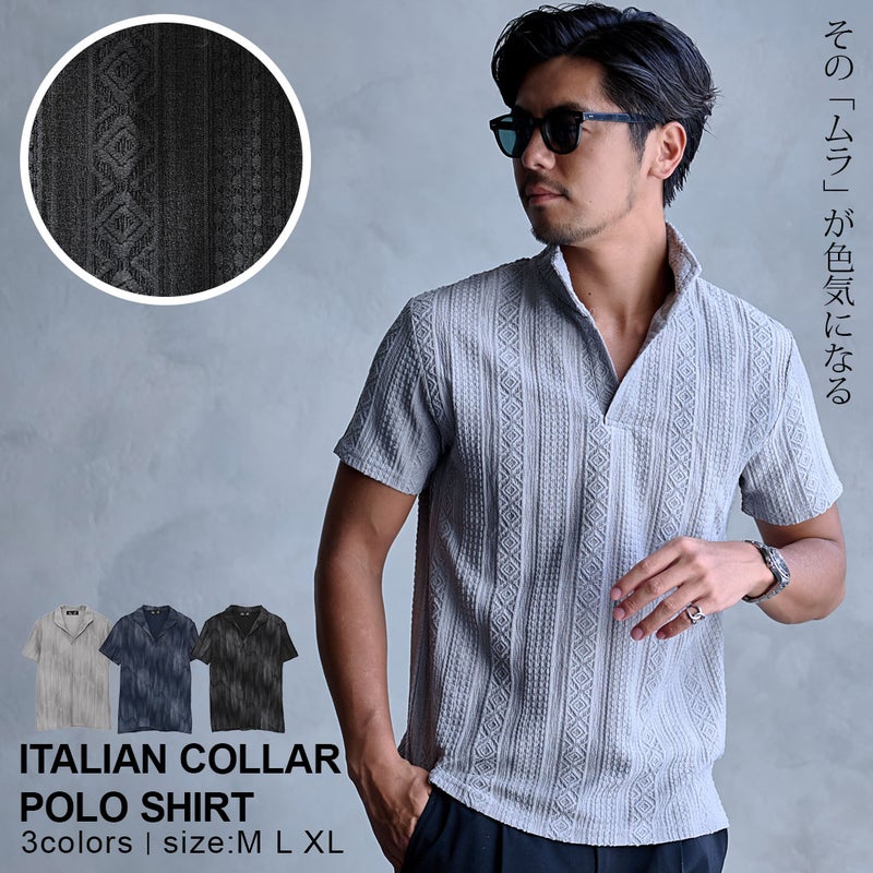  CavariA 汚し加工格子ケーブルイタリアンカラー半袖ポロシャツ/全3色