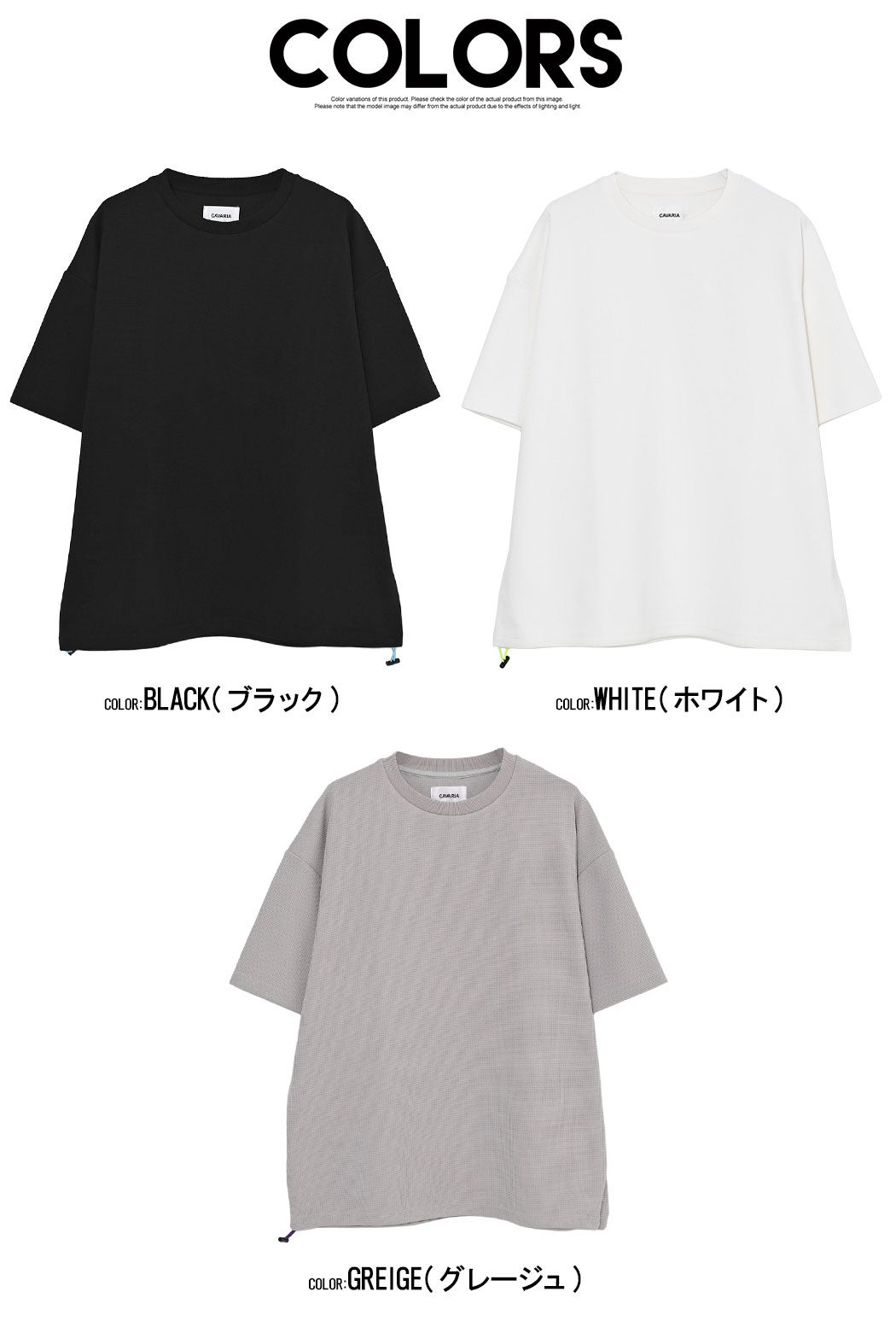 CavariA【キャバリア】サーマルスピンドル半袖Tシャツ