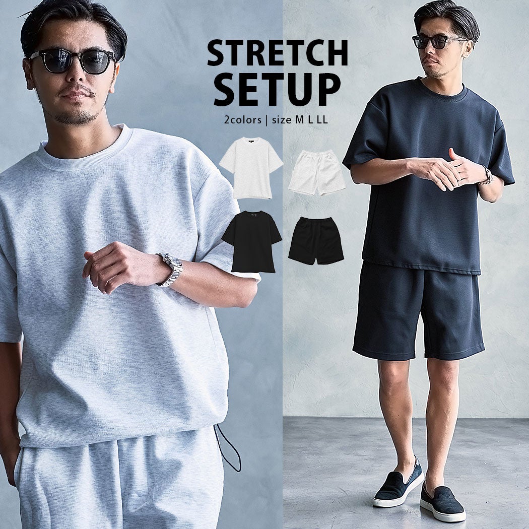 LOUIS CHAVLON(ルイシャブロン)リップル裾ドロストセットアップ/全2色