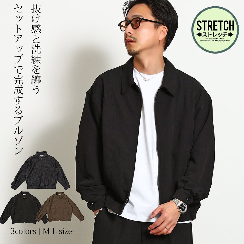 Bitter select(ビターセレクト)ストレッチTR&デニム ジップアップブルゾン/全3色