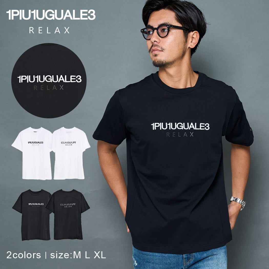 1PIU1UGUALE3(ウノ ピゥ ウノ ウグァーレ トレ)RELAX REVERSE PRINT T