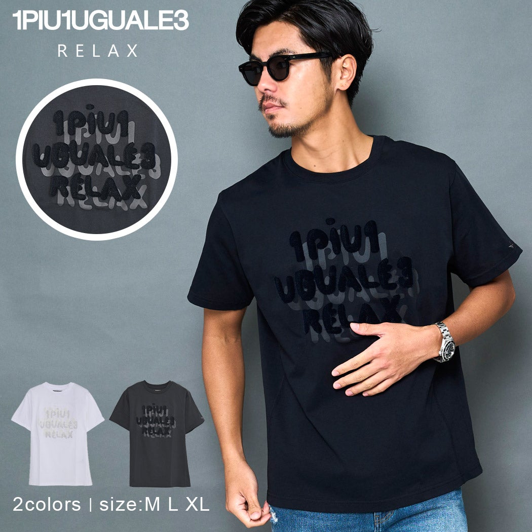 1PIU1UGUALE3(ウノ ピゥ ウノ ウグァーレ トレ)SHADOW LOGO T-SHIRT
