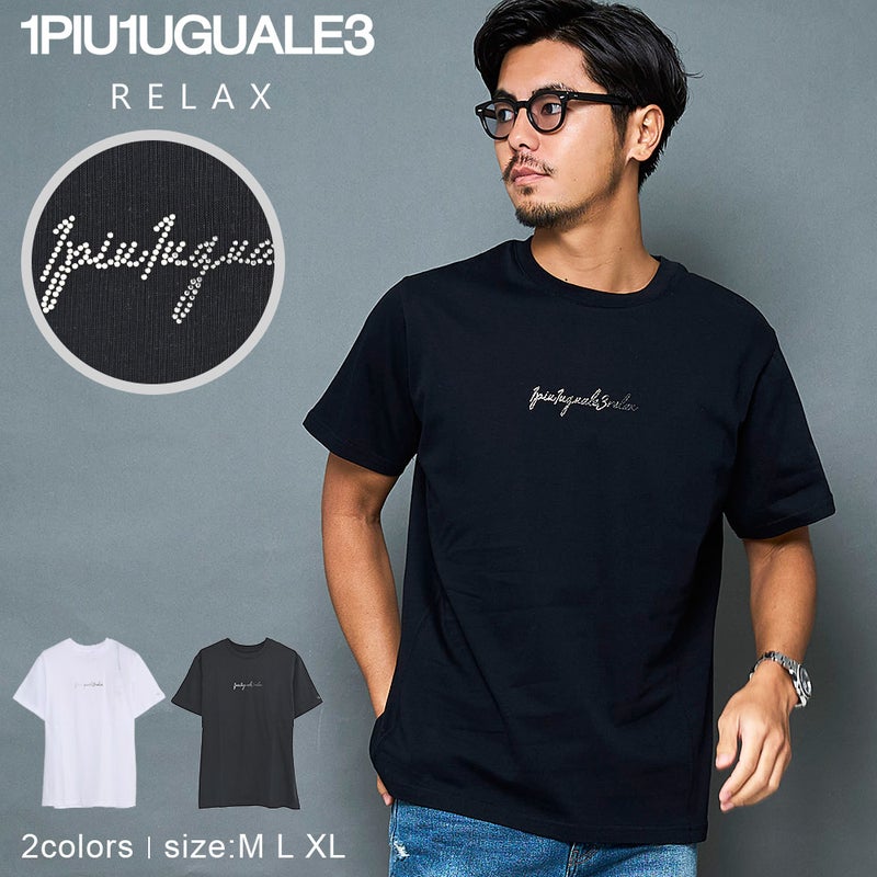 1PIU1UGUALE3(ウノ ピゥ ウノ ウグァーレ トレ)GRADIENT RHINESTONE T-SHIRT