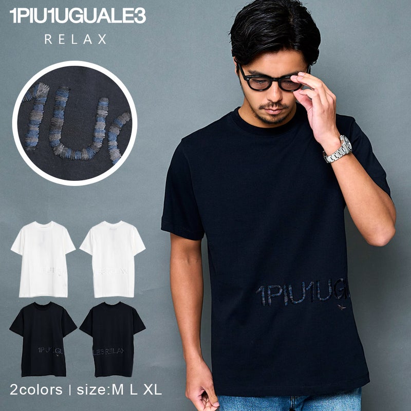 1PIU1UGUALE3(ウノ ピゥ ウノ ウグァーレ トレ)HAND EMBROIDERED LOGO T-SHIRT