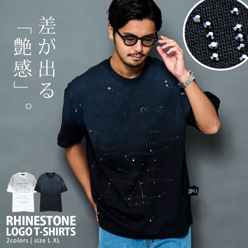 ARULE(アルール)ロゴラインストーン半袖Tシャツ/全2色