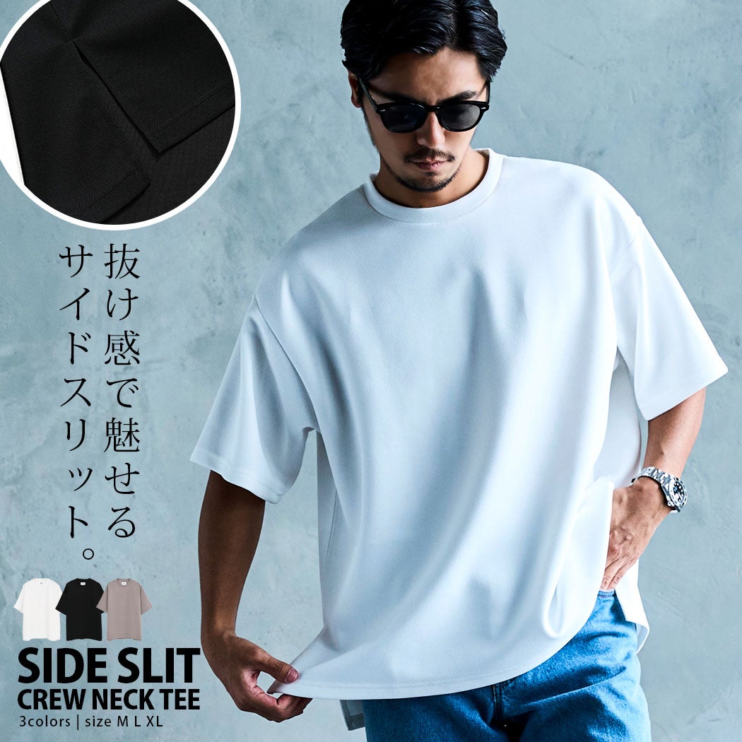 CavariA(キャバリア)サイドスリットクルーネック半袖Tシャツ/全3色
