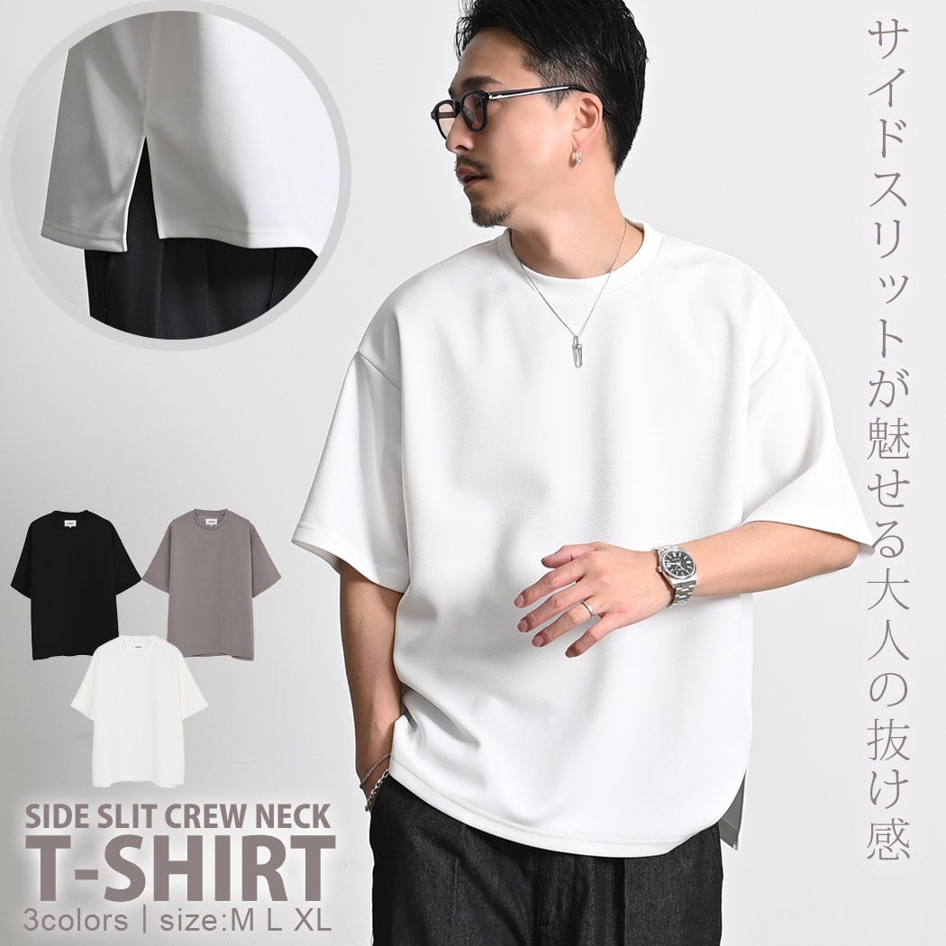 CavariA(キャバリア)サイドスリットクルーネック半袖Tシャツ/全3色