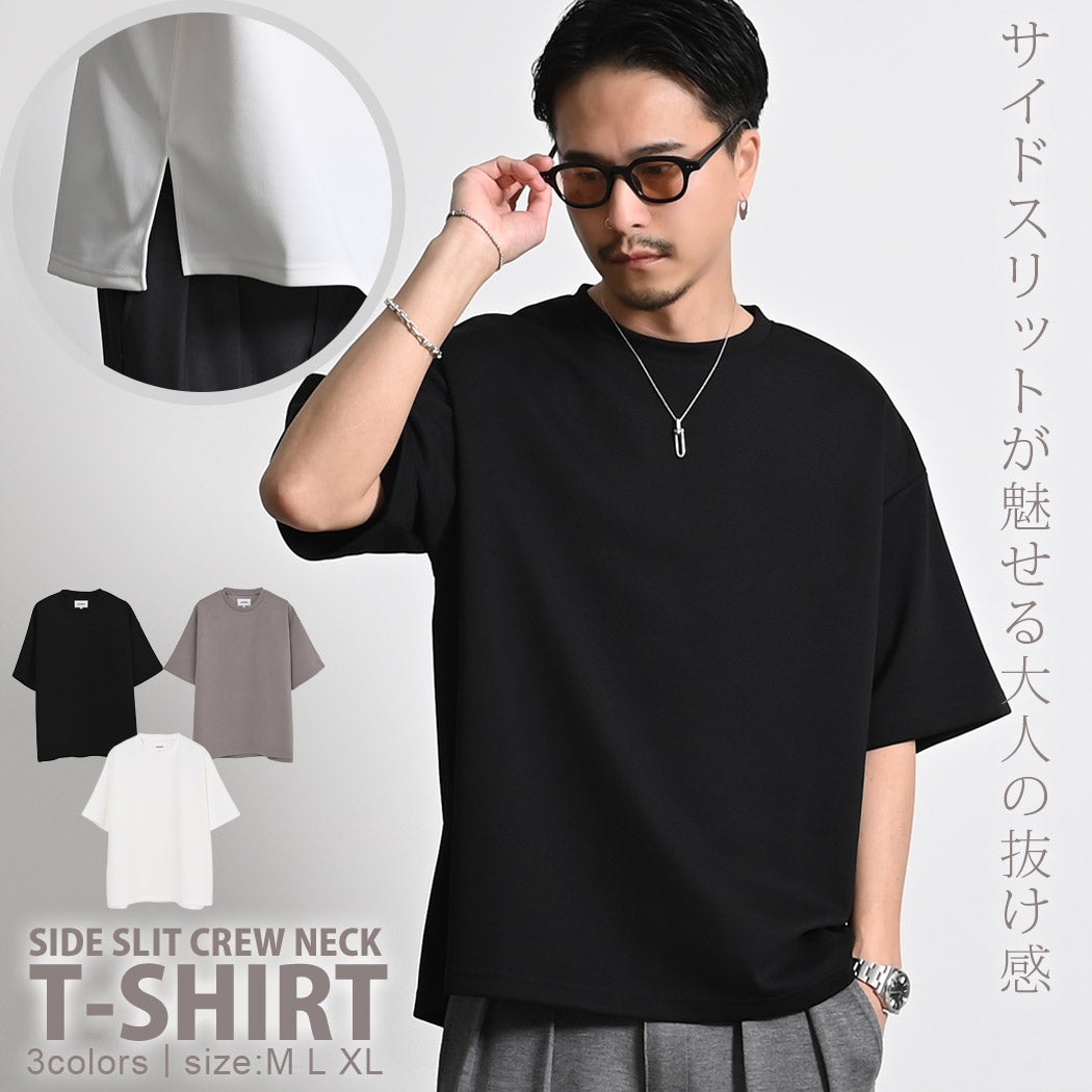 CavariA(キャバリア)サイドスリットクルーネック半袖Tシャツ/全3色