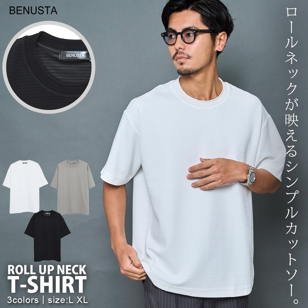 BENUSTA(ベヌスタ)ロールアップネックデザイン半袖カットソー/全3色