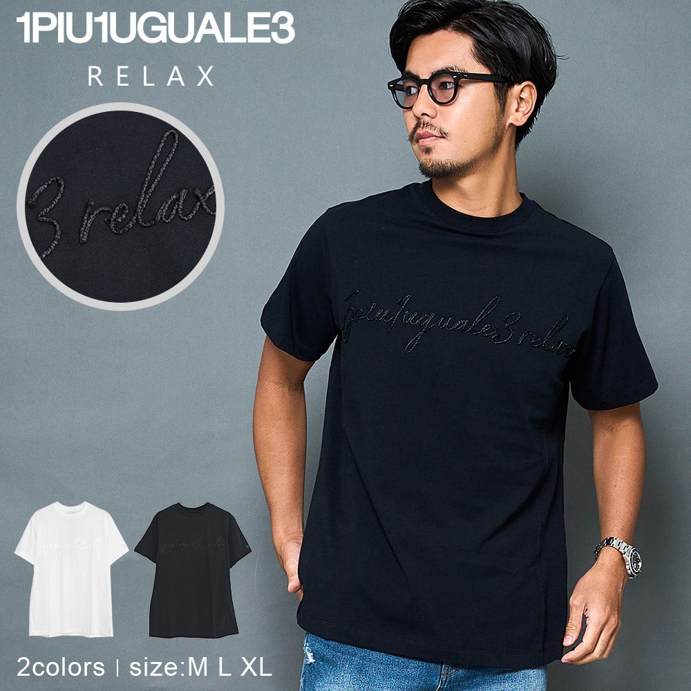 1PIU1UGUALE3(ウノ ピゥ ウノ ウグァーレ トレ)ROPE EMBROIDERY T-SHIRTS