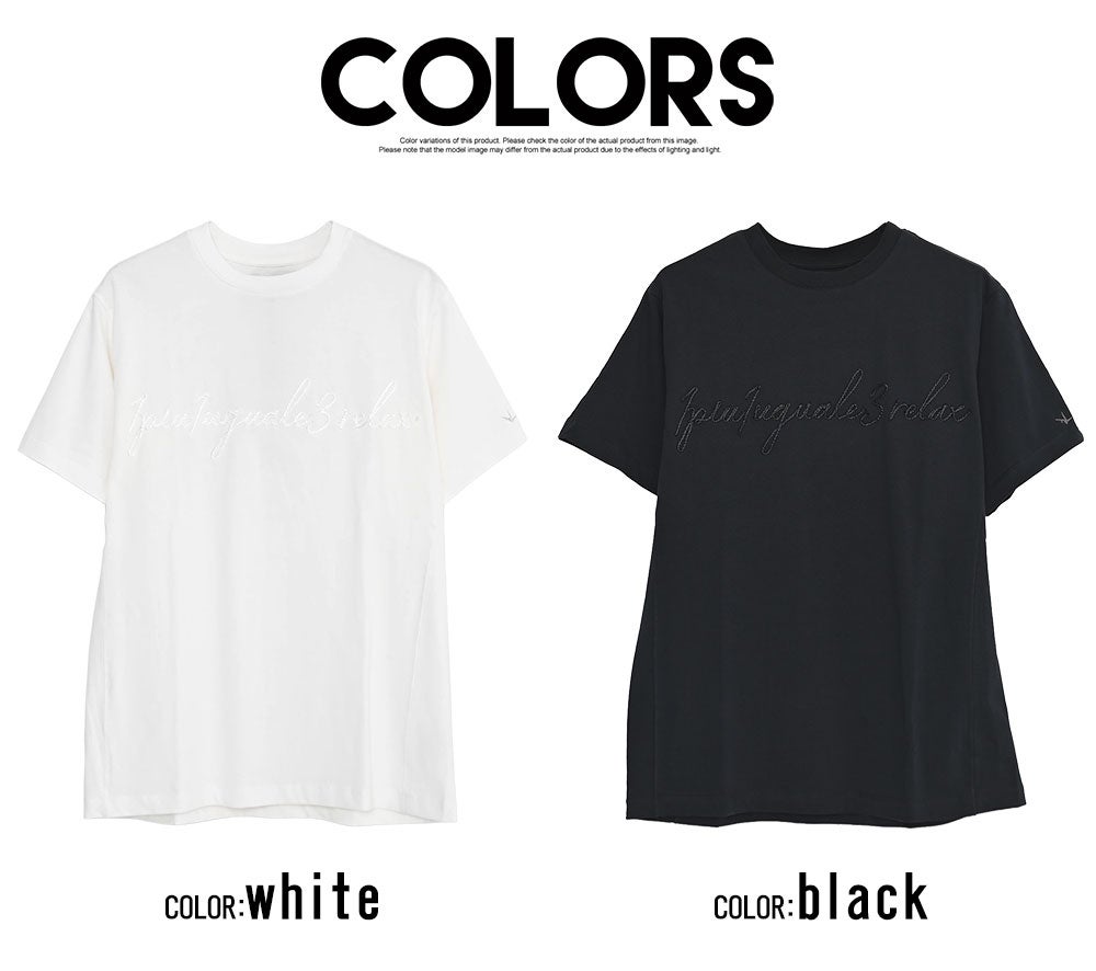 1PIU1UGUALE3(ウノ ピゥ ウノ ウグァーレ トレ)ROPE EMBROIDERY T-SHIRTS