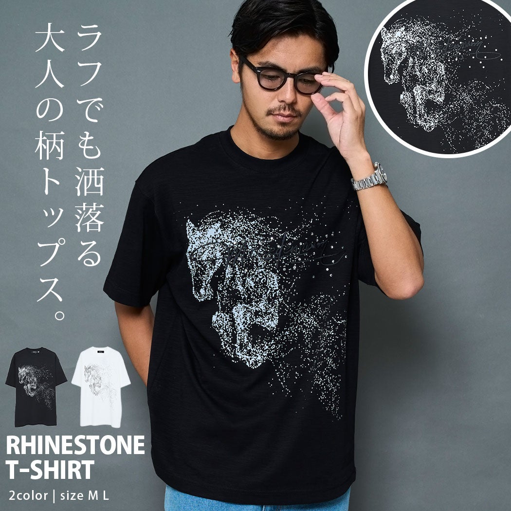 ARULE(アルール)ホースラインストーン刺繍半袖Tシャツ/全2色