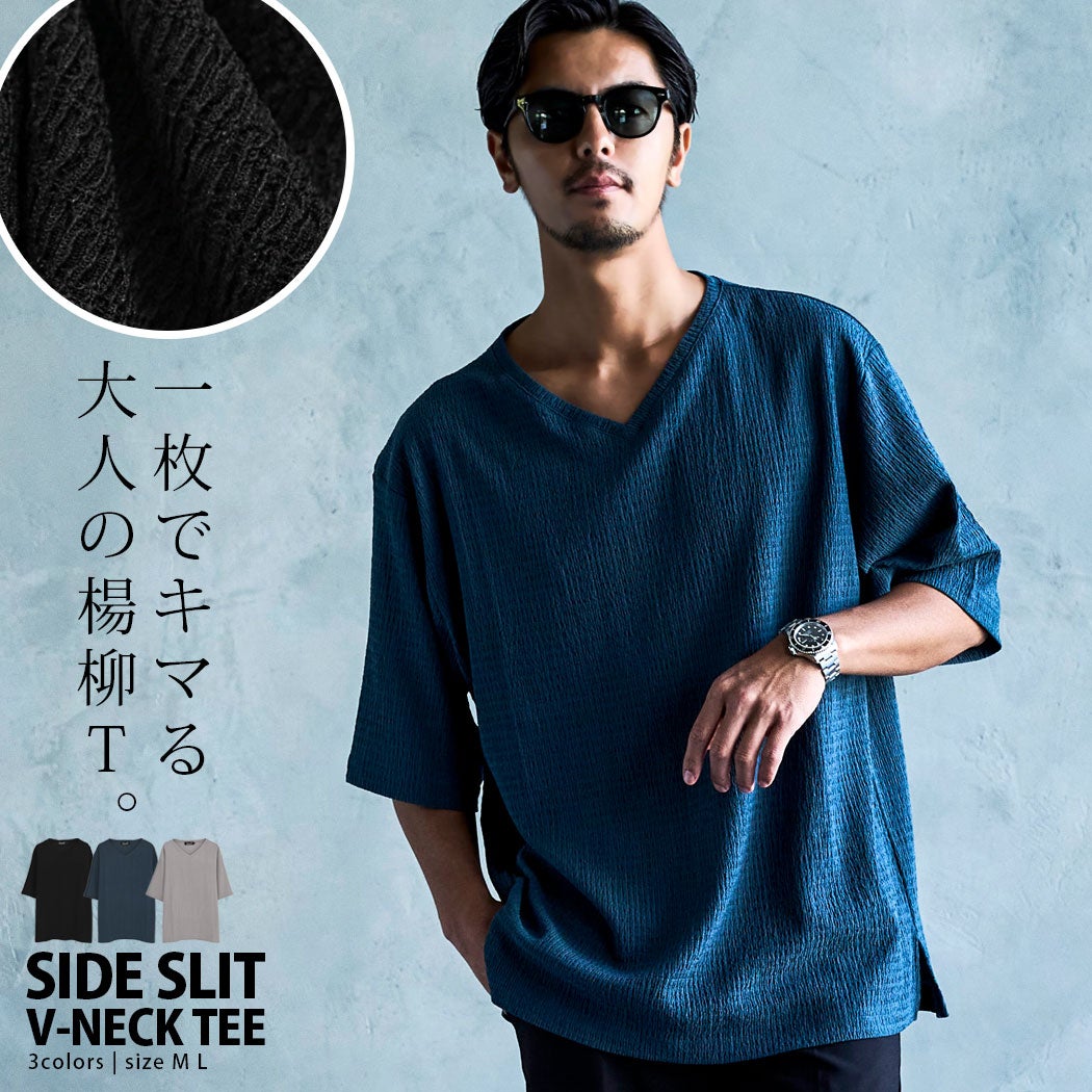 CavariA(キャバリア)楊柳Vネック半袖Tシャツ/全3色