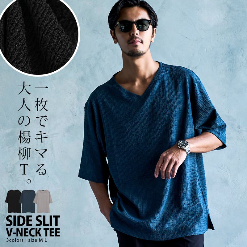 CavariA(キャバリア)楊柳Vネック半袖Tシャツ/全3色