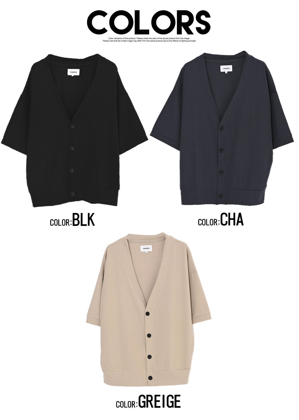 CavariA(キャバリア)半袖カーディガン