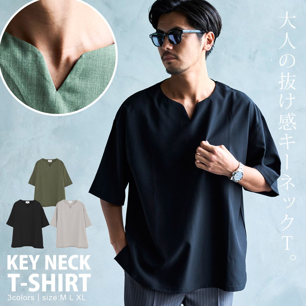 CavariA(キャバリア)キーネックスラブ半袖Tシャツ/全2色