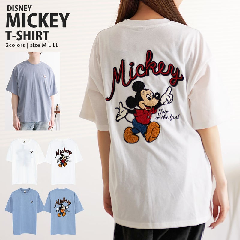  DISNEY(ディズニー)バックサガラ半袖Tシャツ/全2色