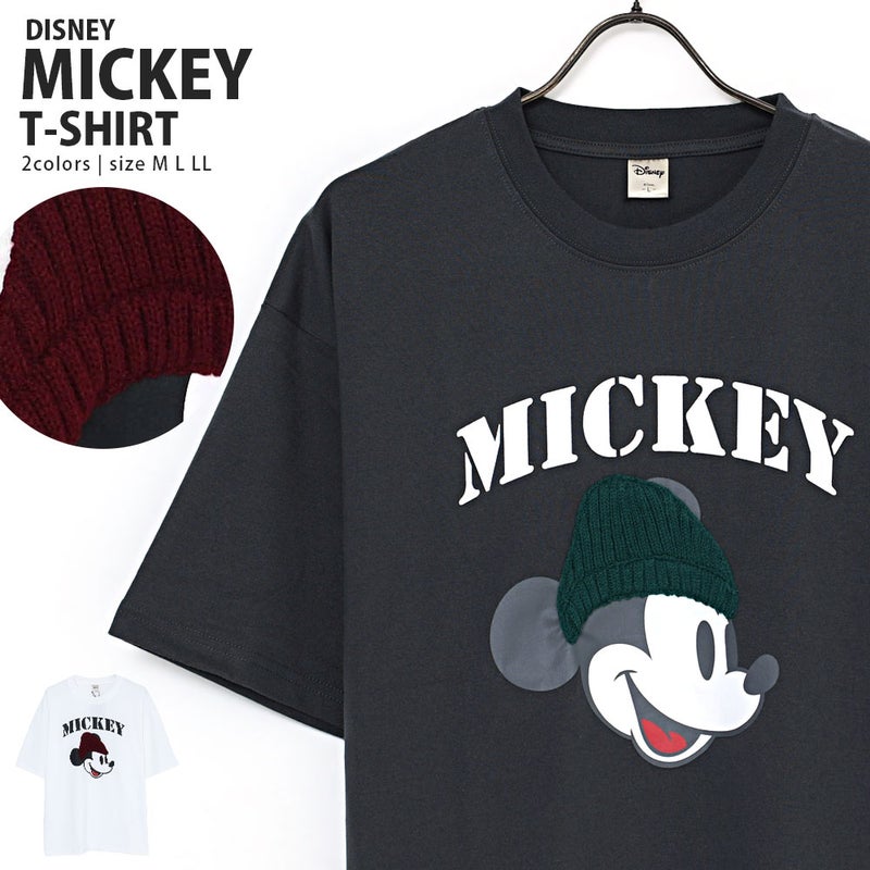 DISNEY(ディズニー)ニット帽半袖Tシャツ/全2色