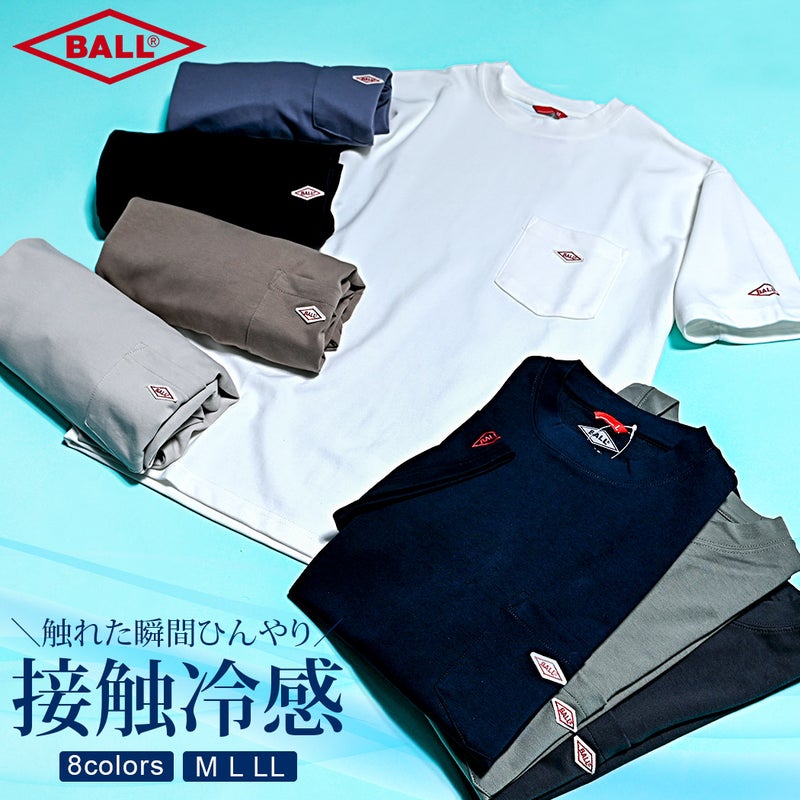  BALL(ボール)冷感加工ポンチポケ付きTシャツ/全8色