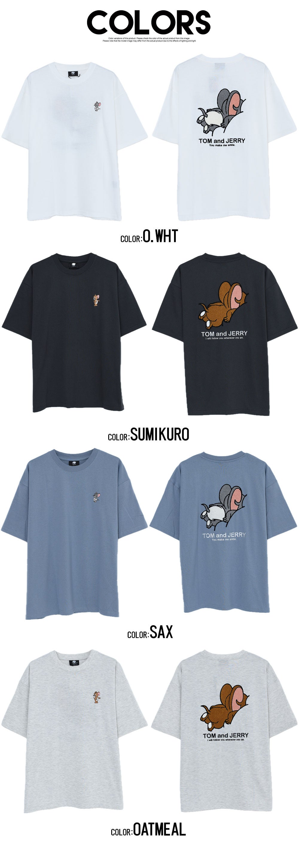 TOM&JERRY(トム&ジェリー)うずくまりサガラ半袖Tシャツ