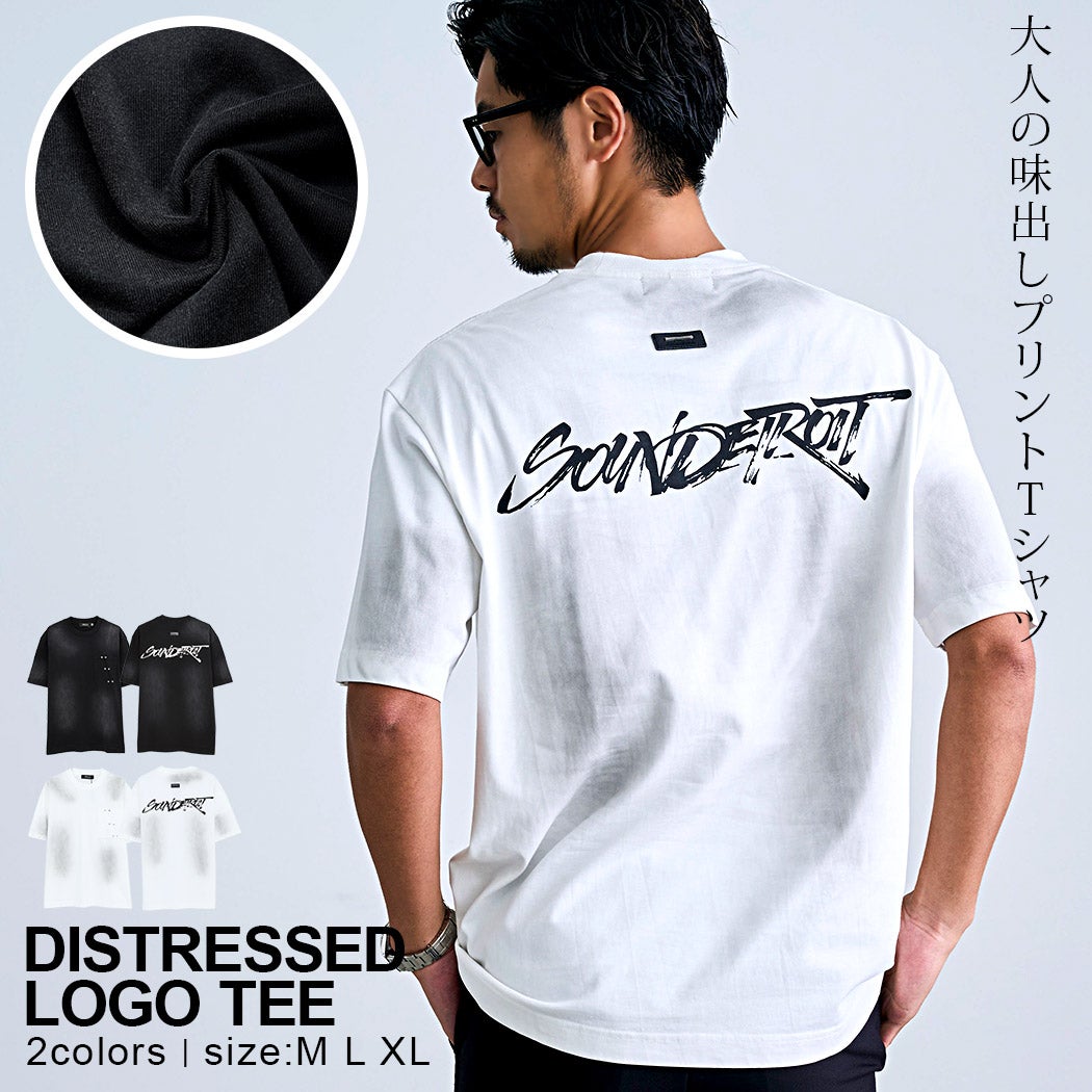  ARULE(アルール)バック英字ロゴ汚し半袖Tシャツ