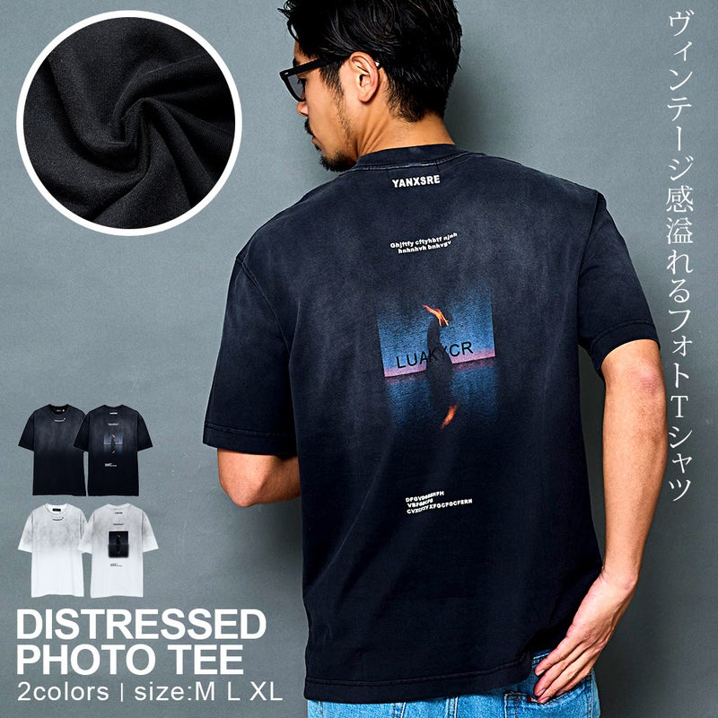 ARULE(アルール)バックプリント汚し半袖Tシャツ