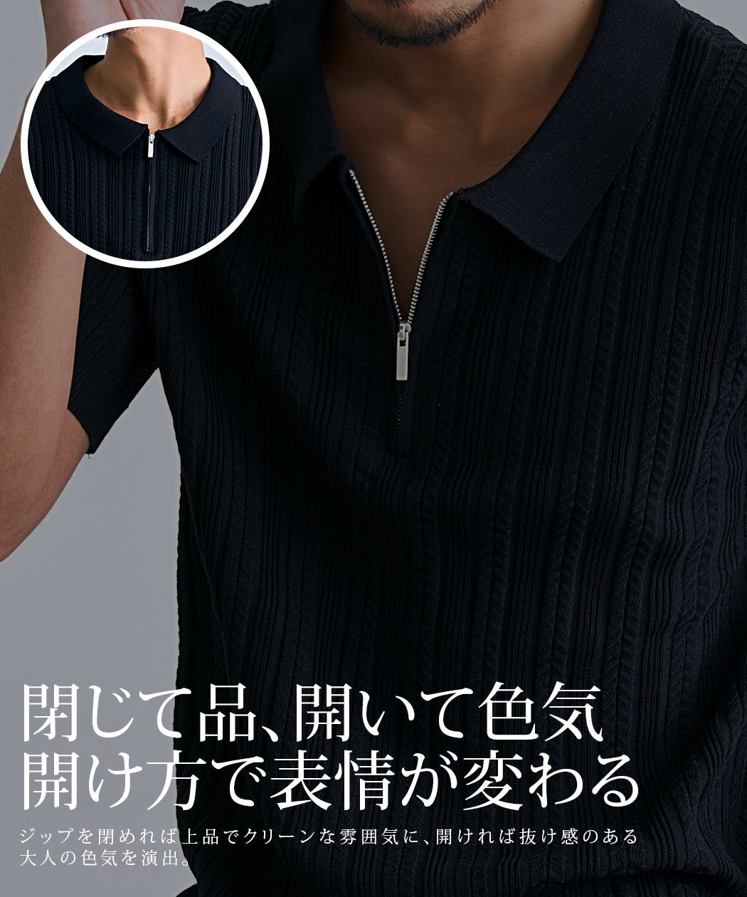 【BTMK】黒ポロシャツ IMG_9737.jpg?v=1763899981&