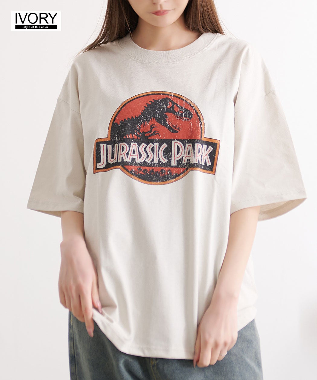 Bitter select(ビターセレクト)JURASSIC PARK（ジュラシック・パーク